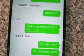 鲤城侦探事务所,严格保密的婚外情调查专家